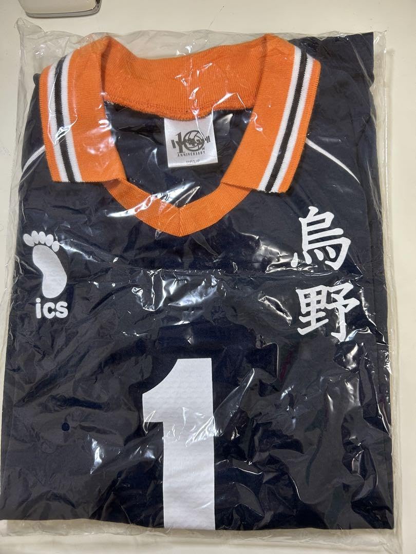Amazon.co.jp: ハイキュー 澤村大地 ユニフォーム : おもちゃ
